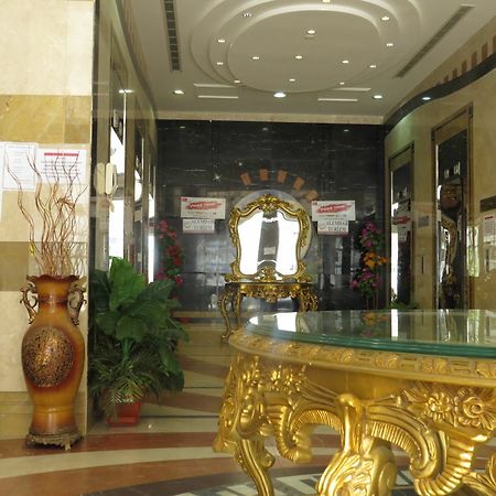 Luluat Muaz Hotel Mecca ภายนอก รูปภาพ